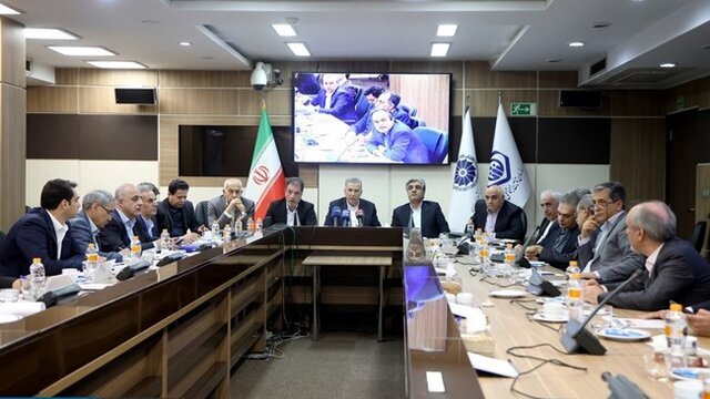 اتاق بازرگانی