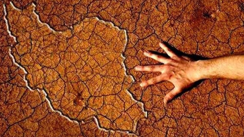 هشدار قرمز بی آبی در ایران