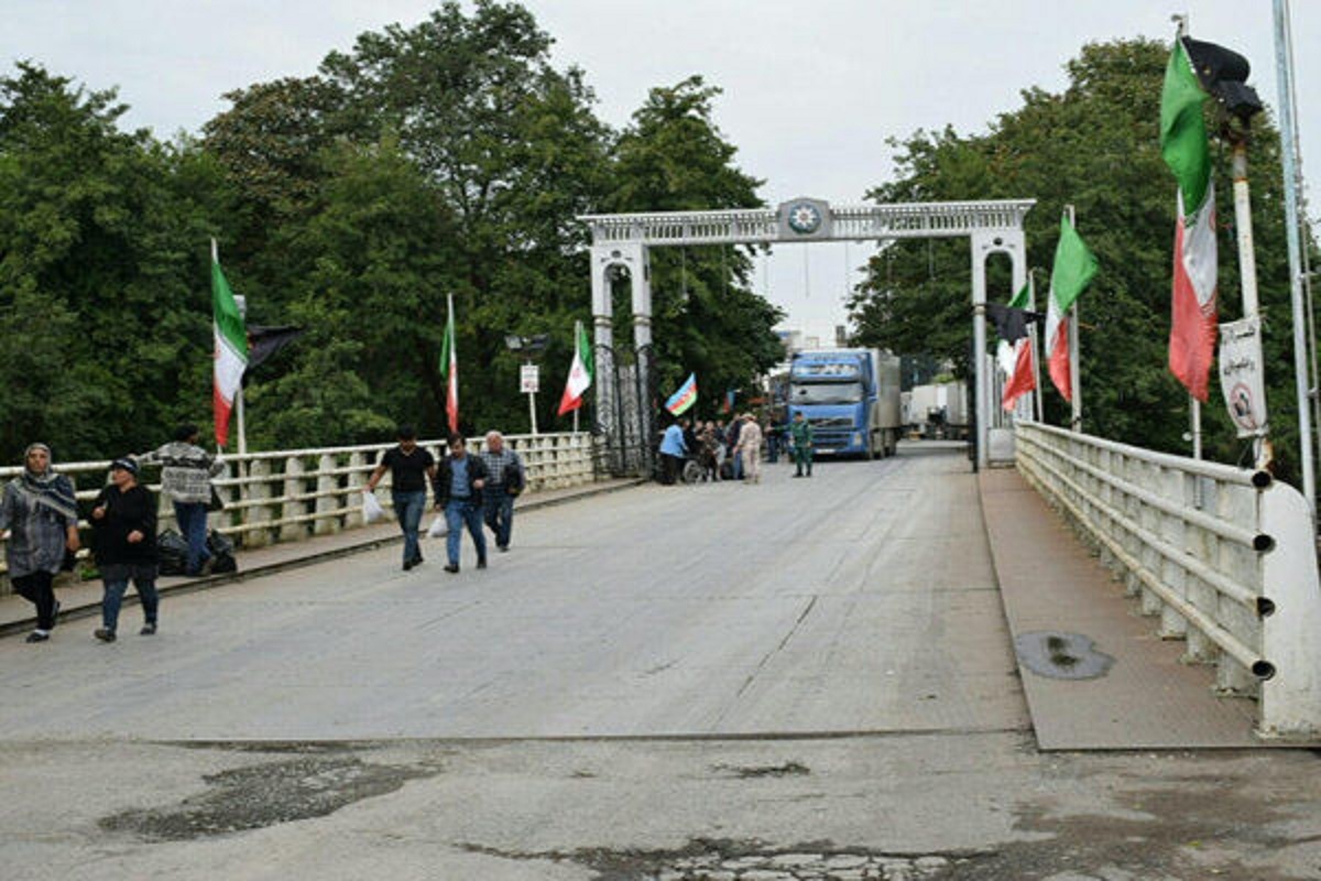 گذرگاه مرزی آستارا