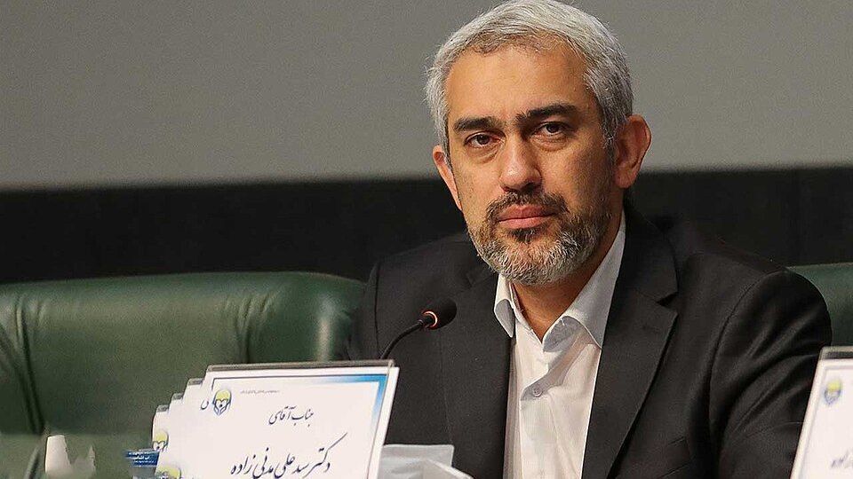 وزیر پیشنهادی اقتصاد