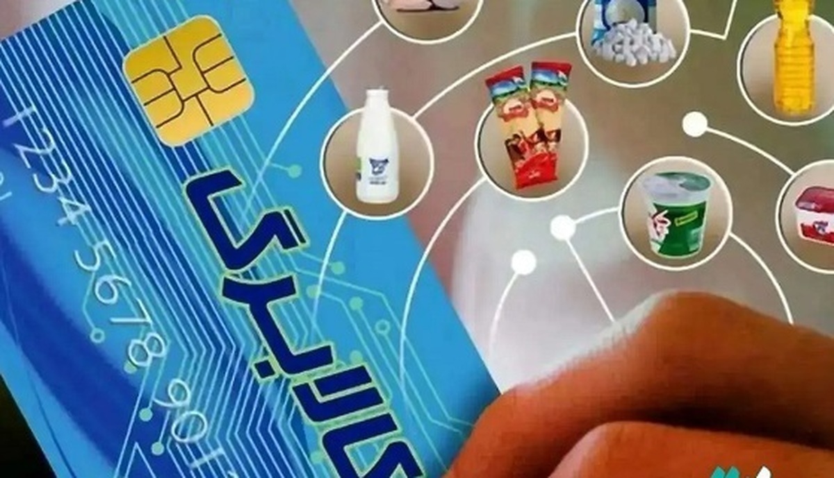 کالابرگ الکترونیک