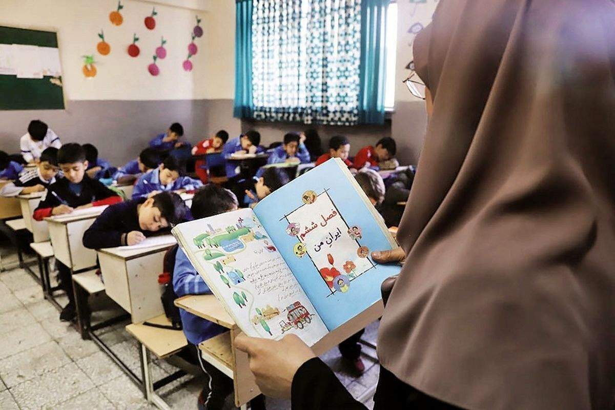 حقوق معلمان