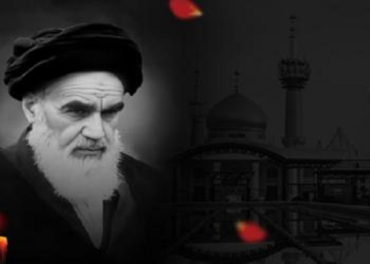 گرامیداشت رحلت امام خمینی (ره)