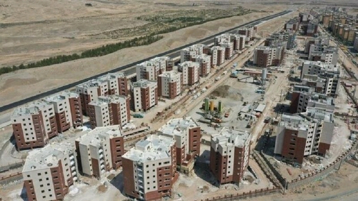 مسکن ملی