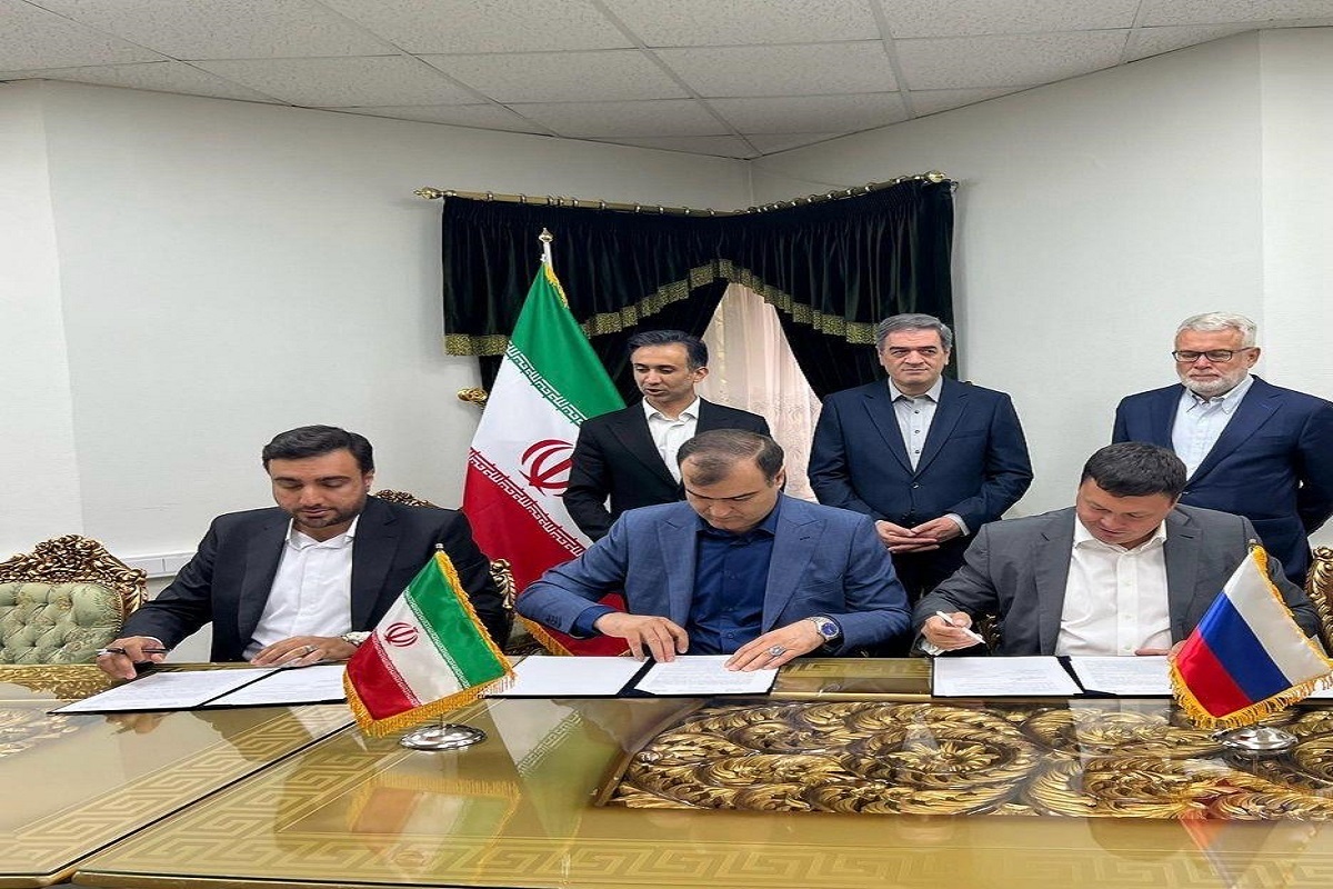 تفاهم نامه همکاری بیمه ای بین ایران و روسیه