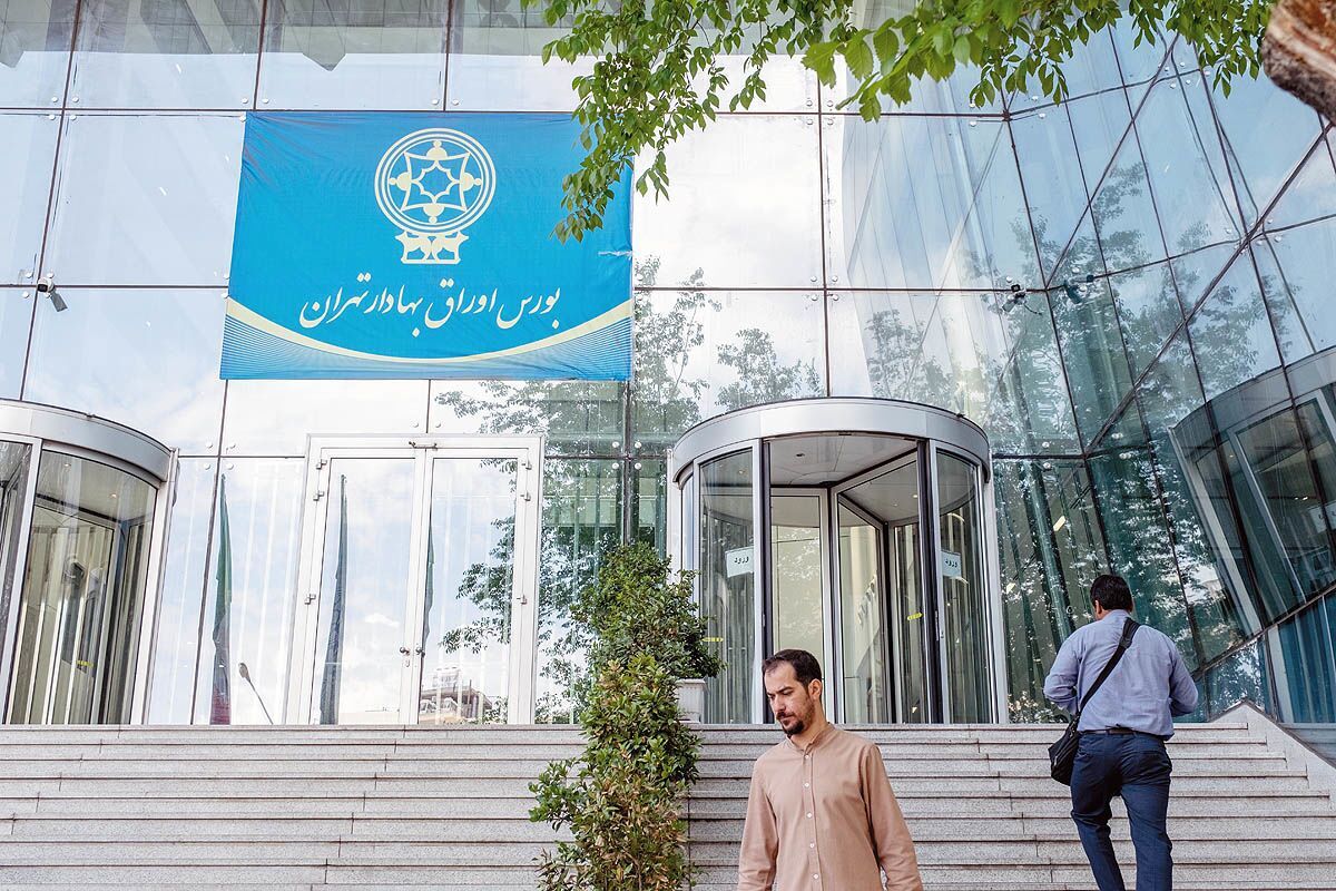 پیش‌بینی بورس فردا
