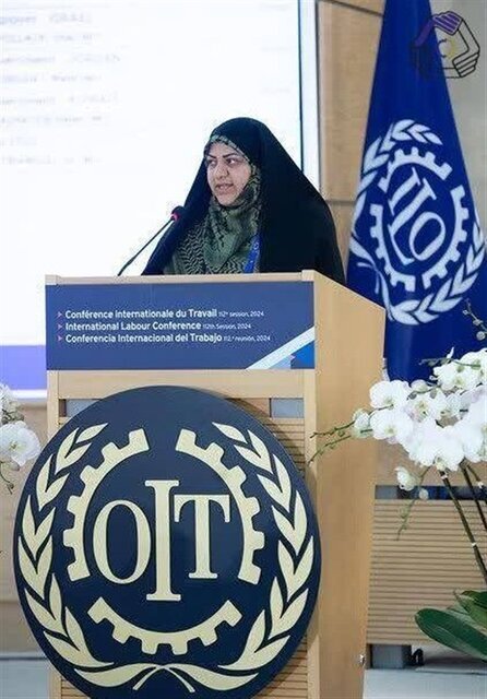 سازمان جهانی کار