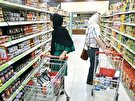 گرسنگی پنهان؛ یک چالش مخفی در امنیت غذایی و سبد مصرفی خانواده‌های کم‌درآمد