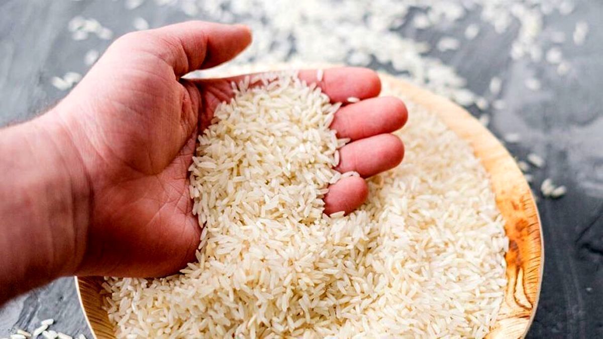 برنج ایرانی