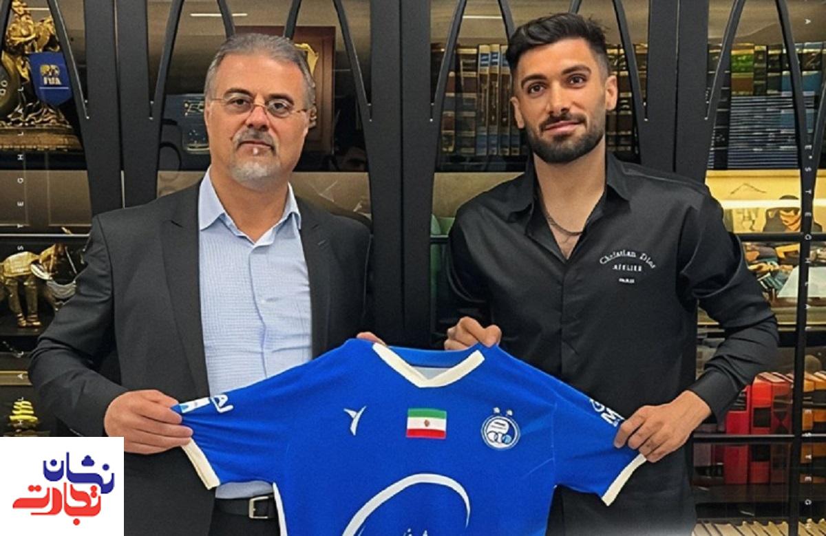 عارف آقاسی استقلالی شد