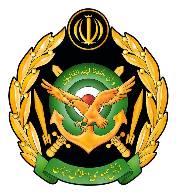 ارتش و سپاه
