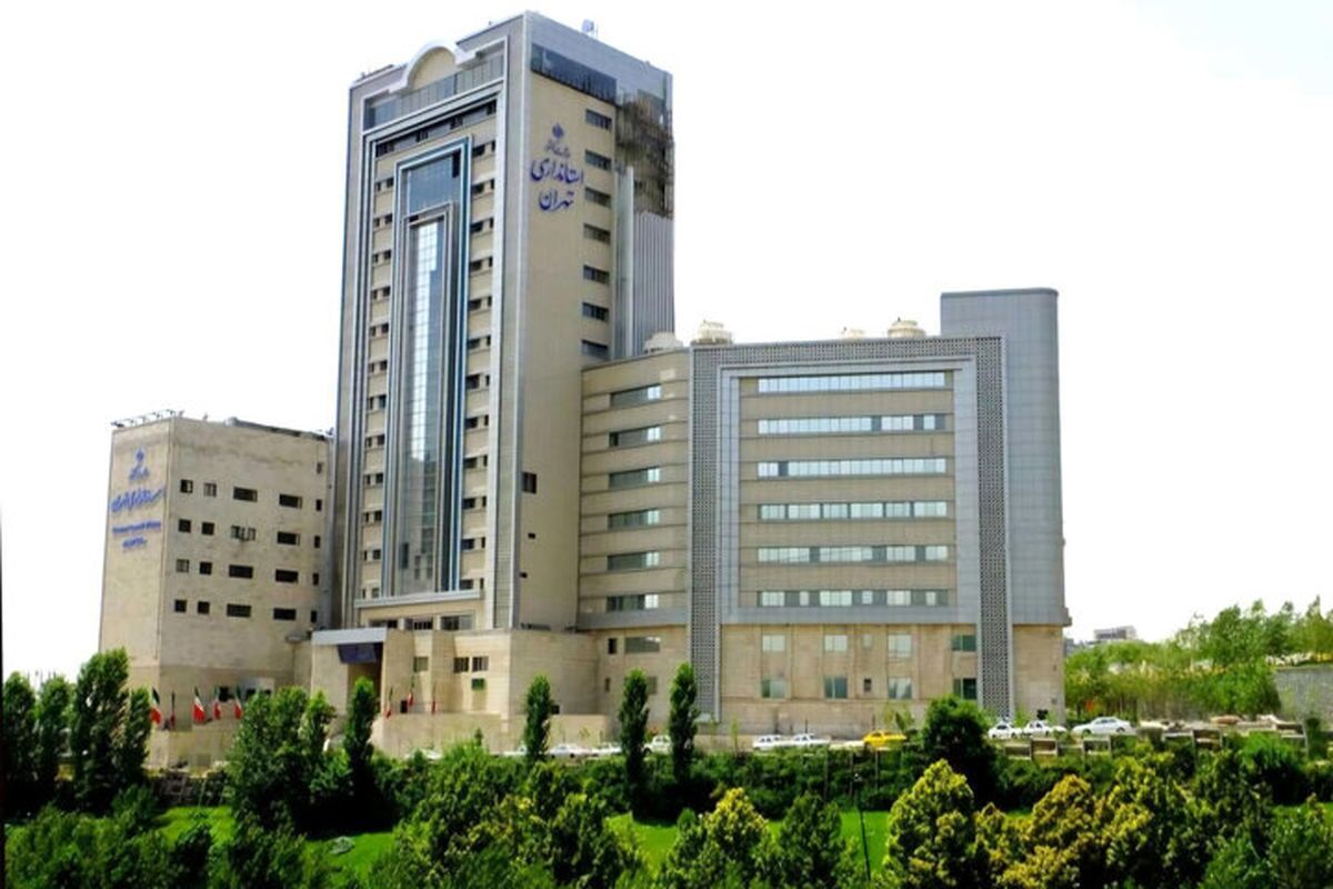 تعطیلی تهران