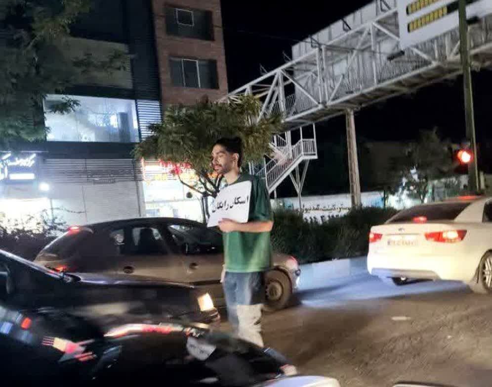 جنگ ایران و اسرائیل