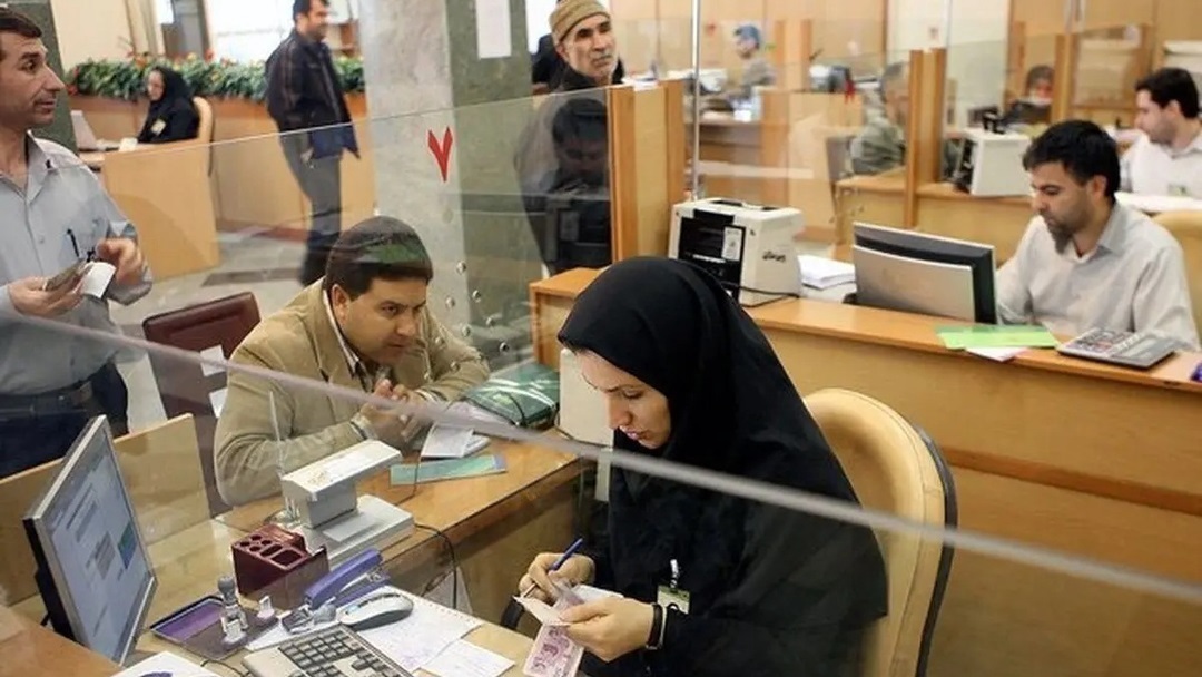 اطلاعیه مهم بانک‌ها در مورد وضعیت کنونی