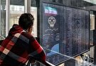 آیا قفل بازار بورس باز می‌شود؟