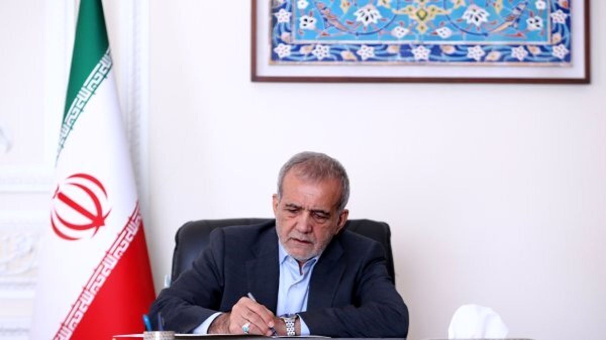 نامه پزشکیان به امیر قطر