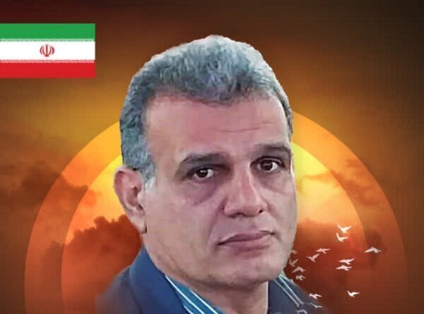 شهادت نیروی فراجا
