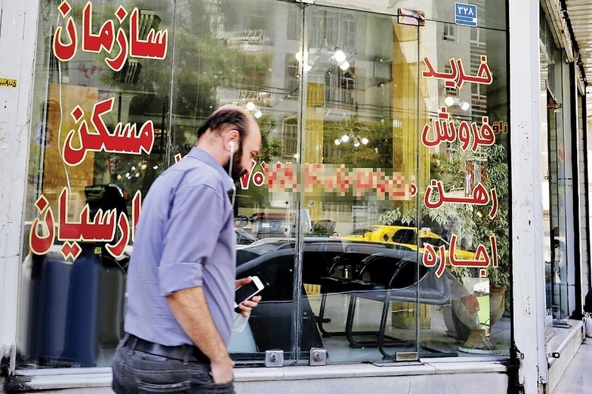 تمدید اجاره خانه
