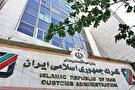 ترخیص دارو و تجهیزات پزشکی از گمرک فرودگاه امام شبانه روزی شد