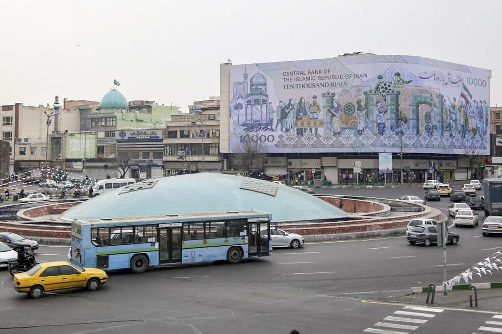 وام بانکی