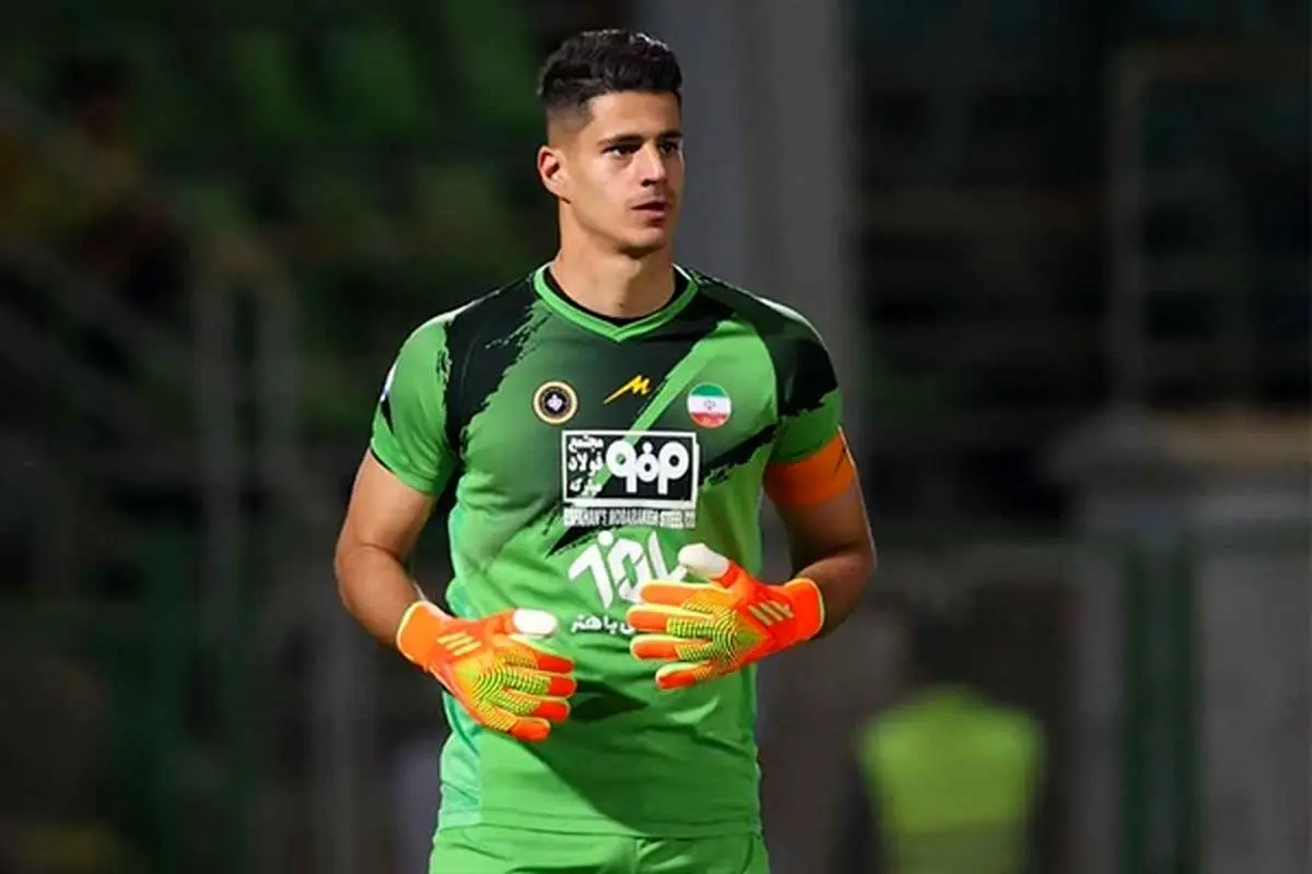 پرسپولیس