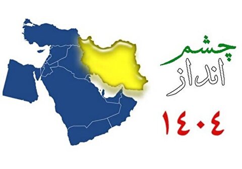 نماینده خرم‌آباد: برنامه‌های توسعه‌ای کشور براساس آرزوها نوشته است