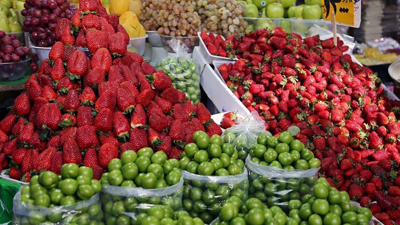 قیمت میوه