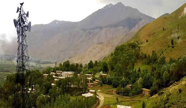 اینترنت روستایی