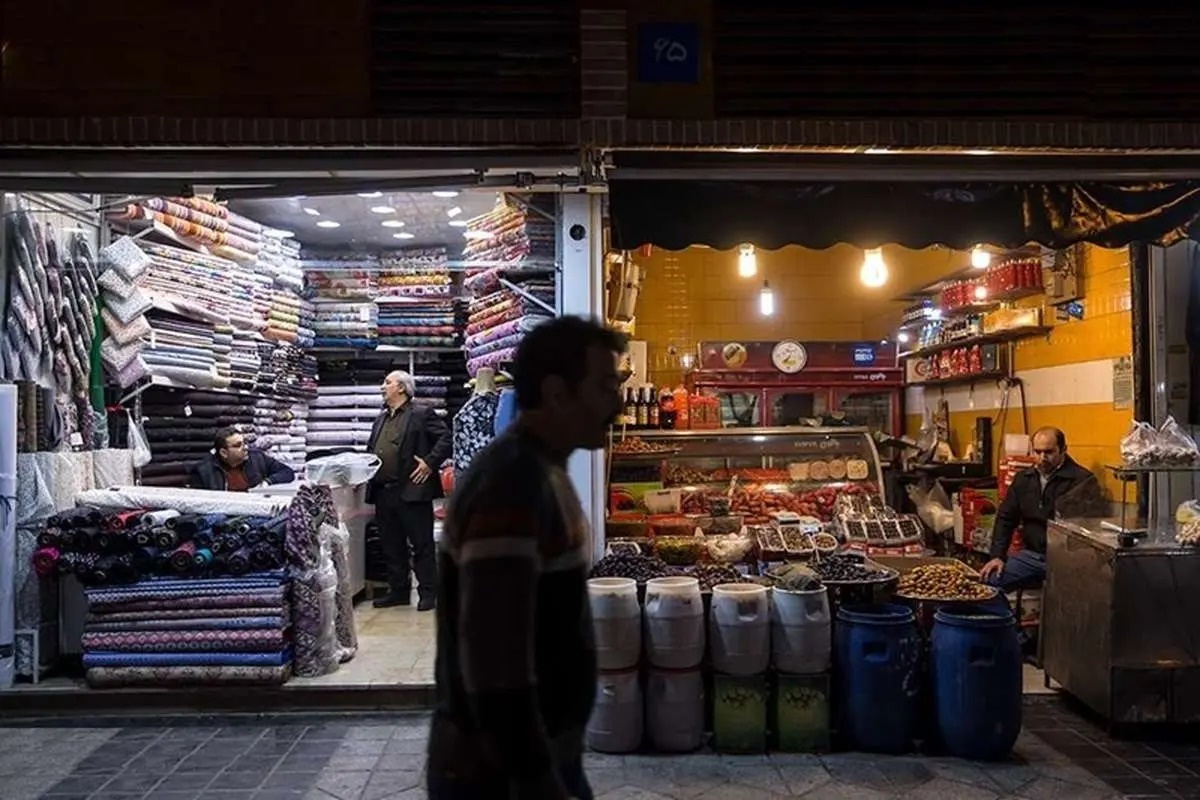 اقتصاد ایران