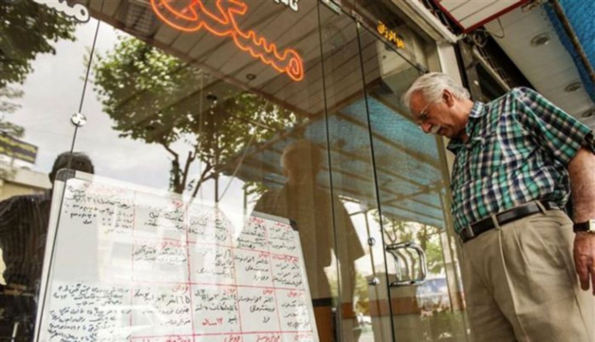 اجاره مسکن