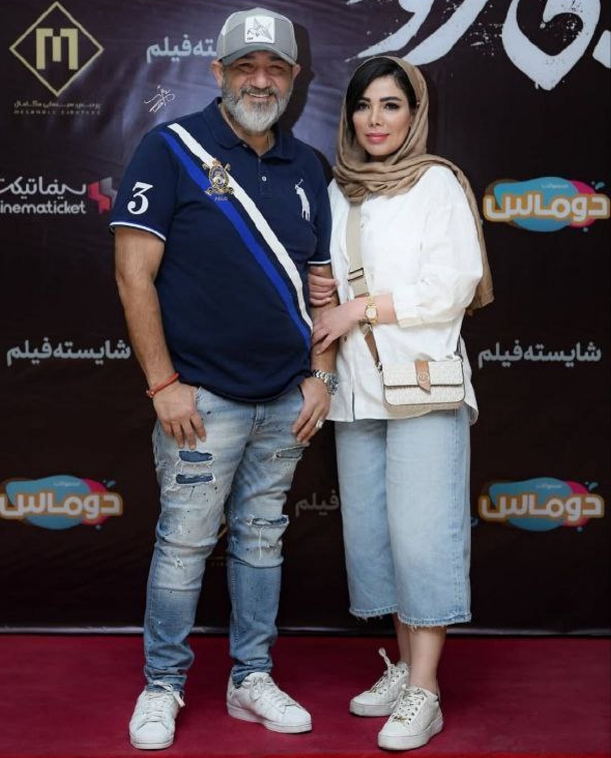 مهران غفوریان و همسرش