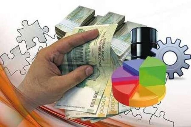 مشکلات اقتصادی