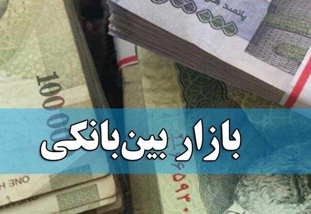 نرخ بهره بانکی