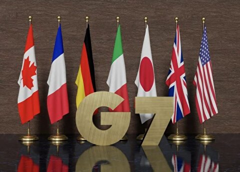 درخواست مهم گروه ۷ درباره مذاکرات ایران و آمریکا