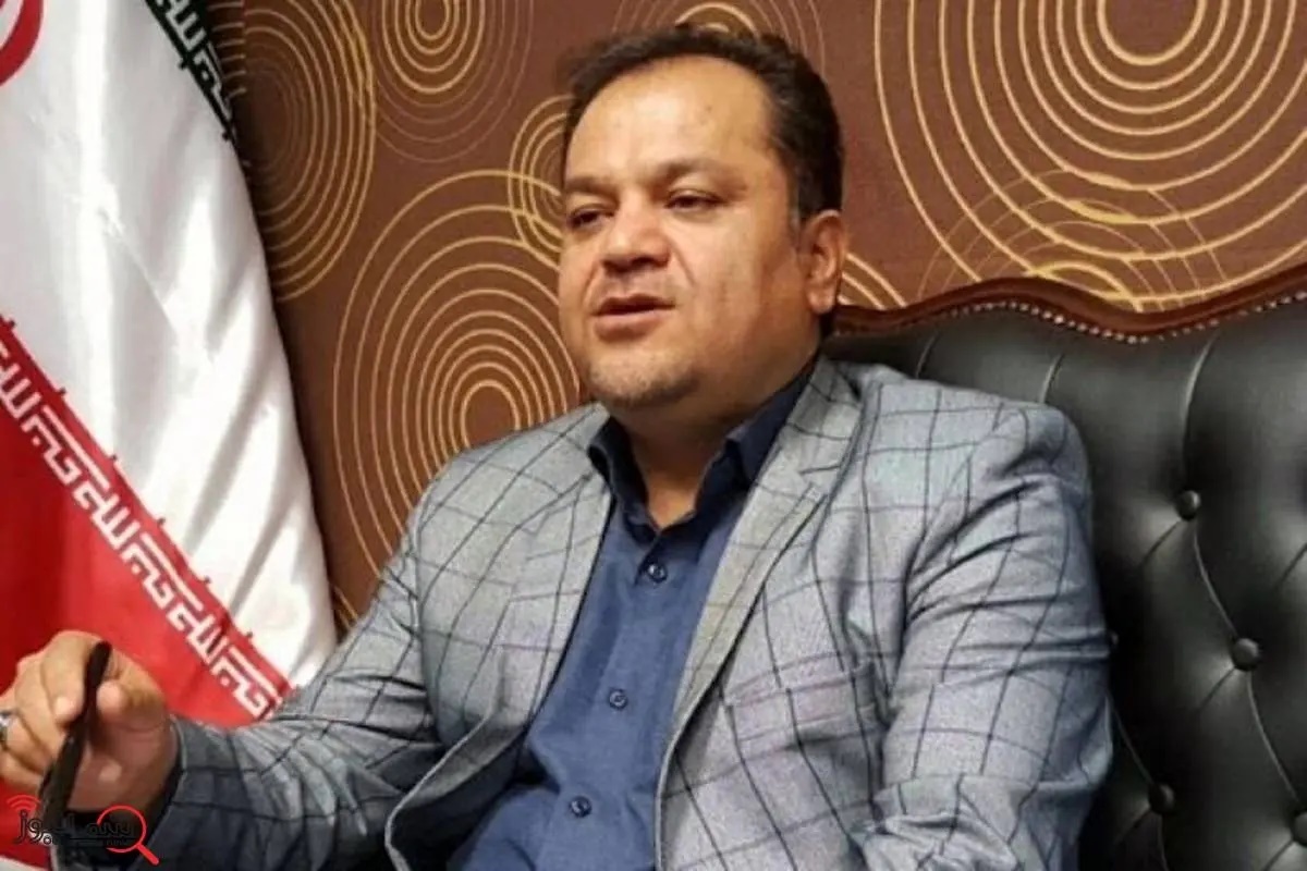 بورس و اوراق بهادار