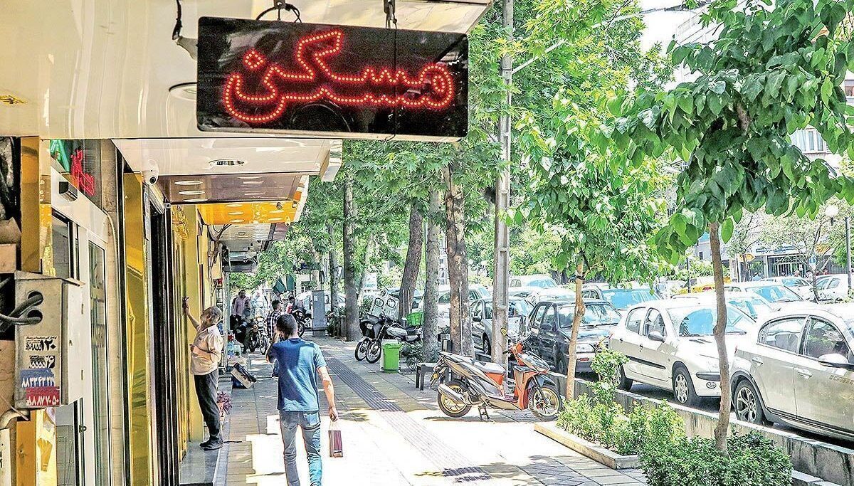 اجاره مسکن