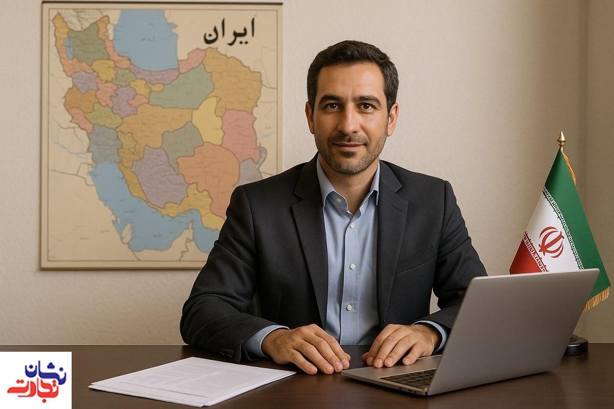 چه افرادی نیاز به کارت بازرگانی دارند