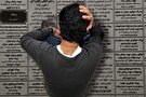 قانون جدید بیمه بیکاری اعلام شد