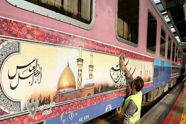 قیمت بلیت قطار اربعین