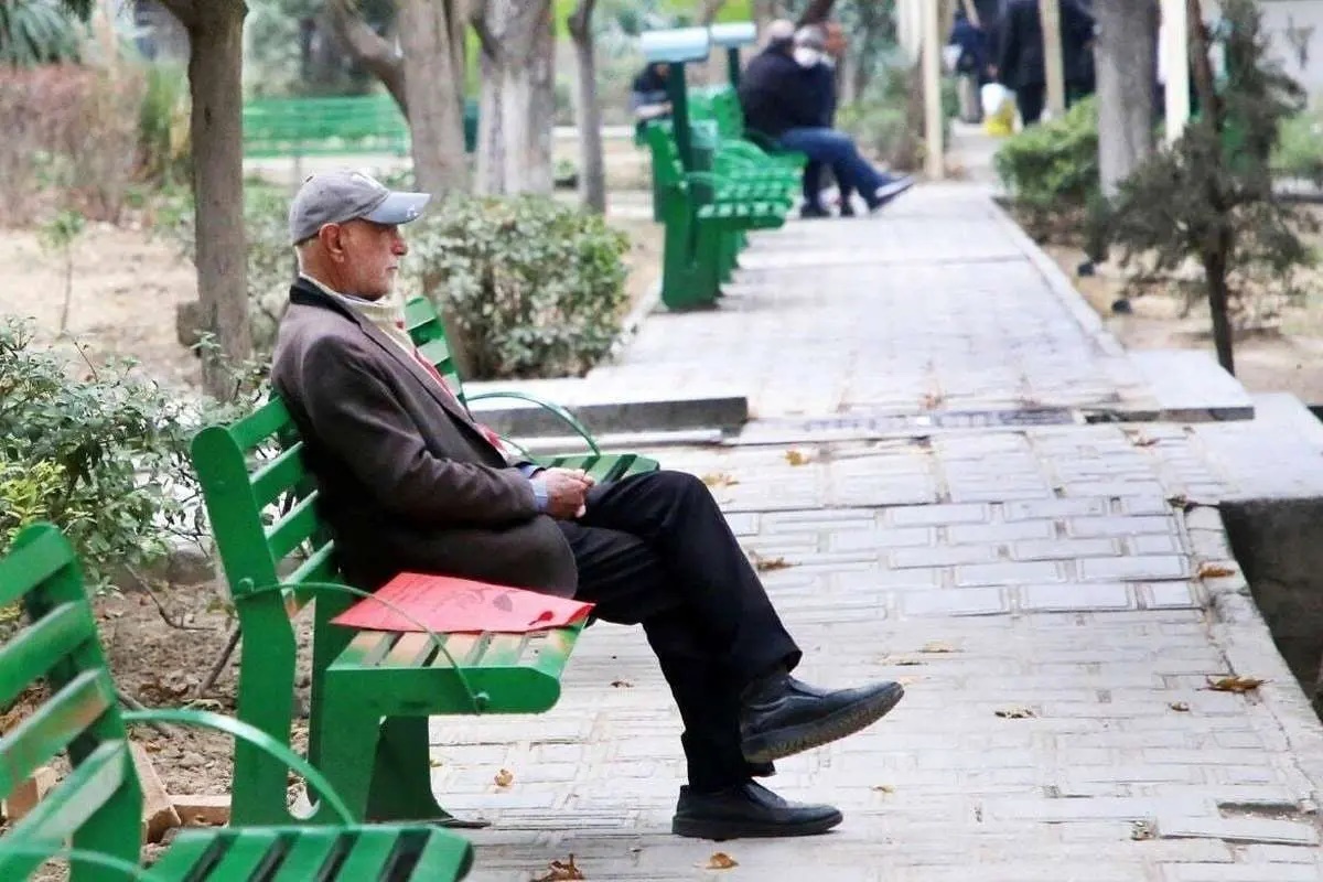 معوقات بازنشستگان