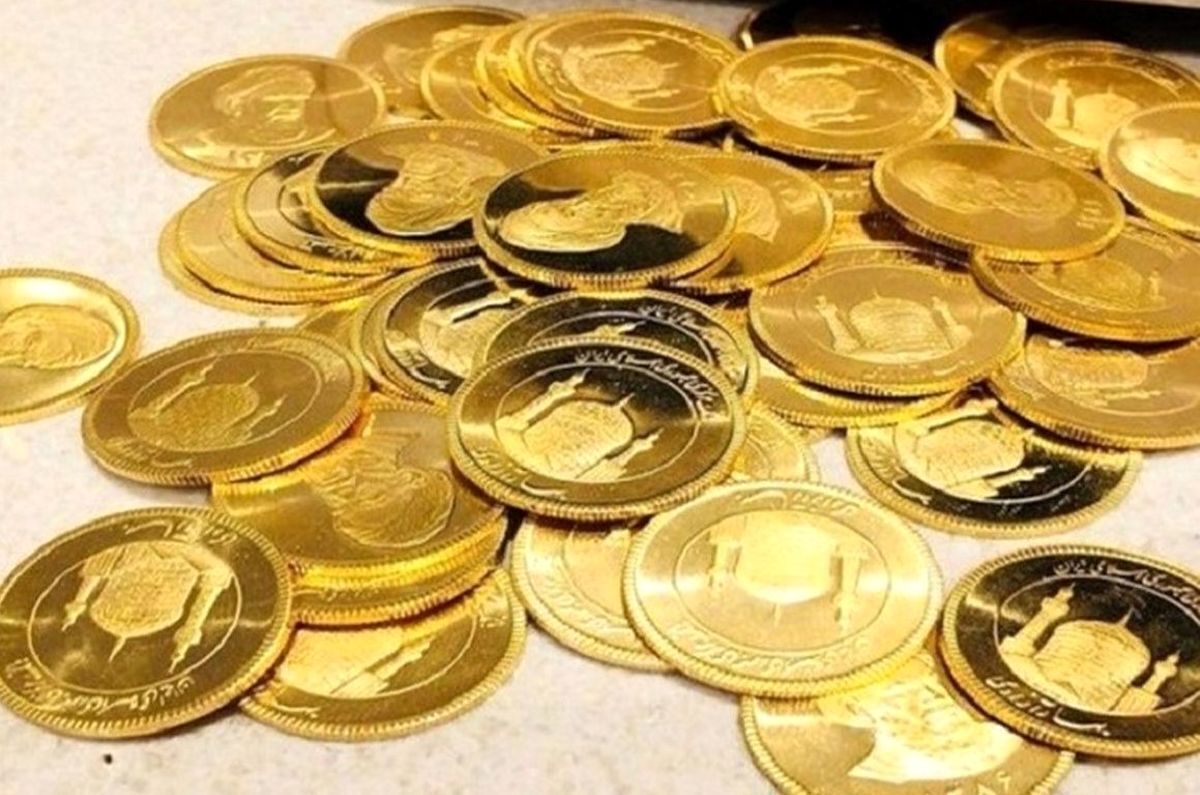 بازار سکه