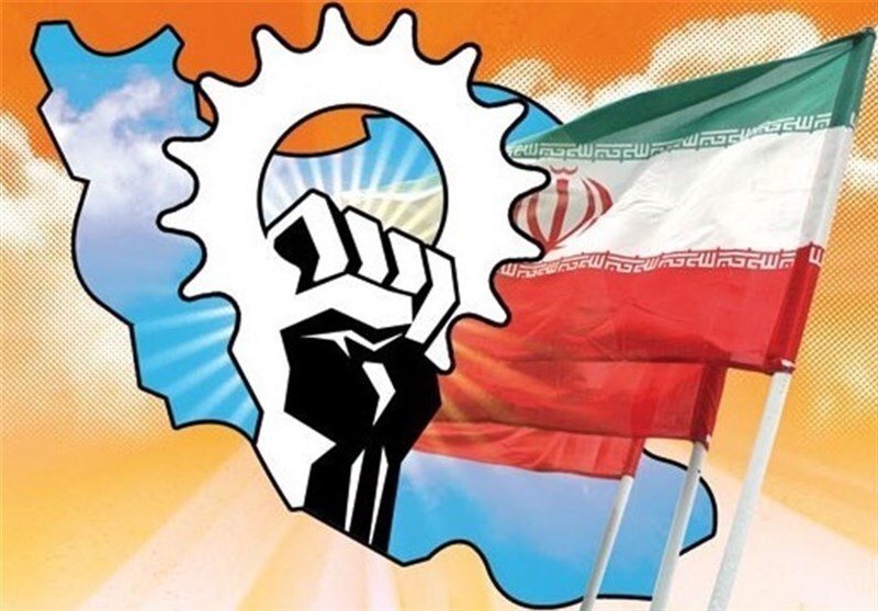 وفاق ملی