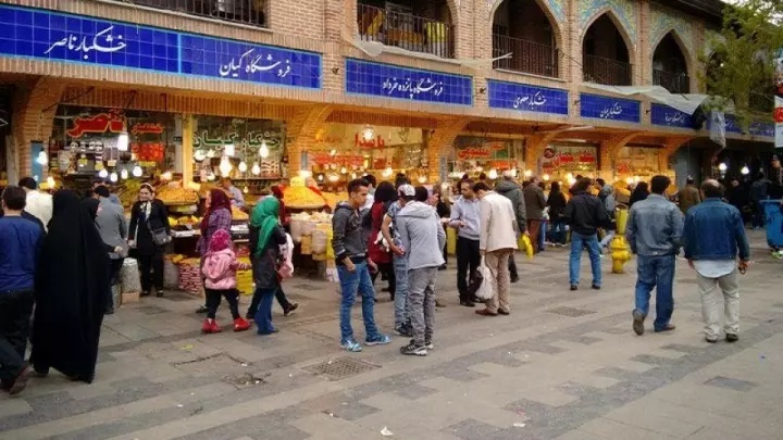 اتاق اصناف