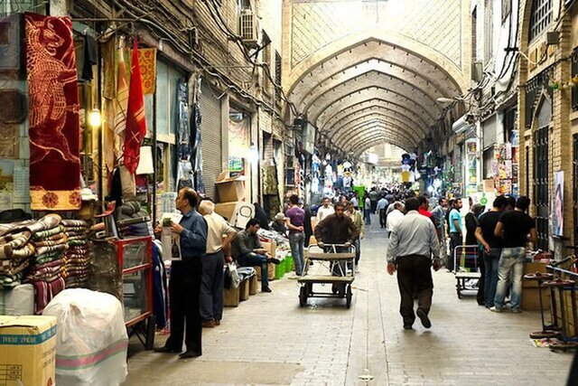 مشاغل اینترنتی