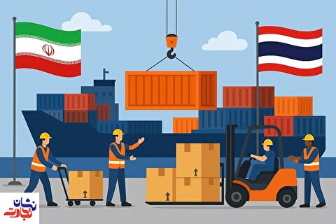 کدام محصولات ایرانی در تایلند بازار دارند؟