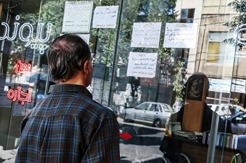 بازار فروش مسکن در شوک خروج اتباع افغانستانی