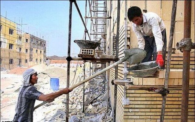 بازار کار