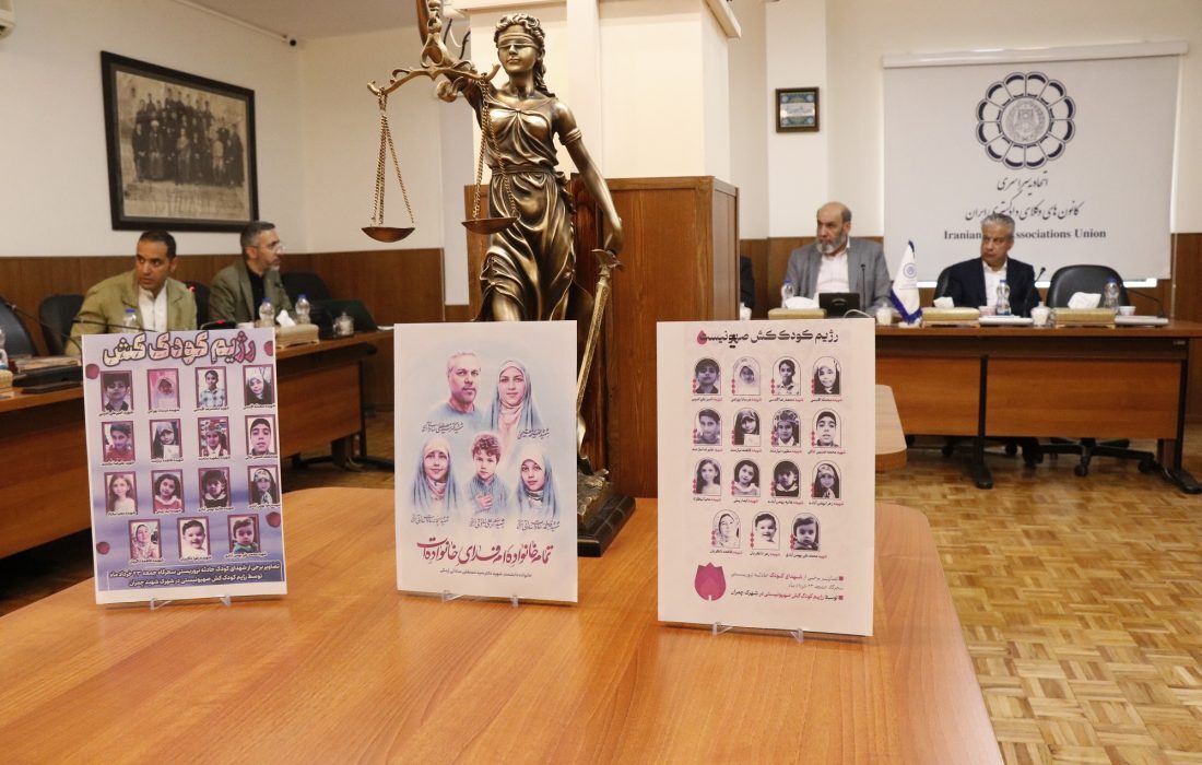 اسکودا
