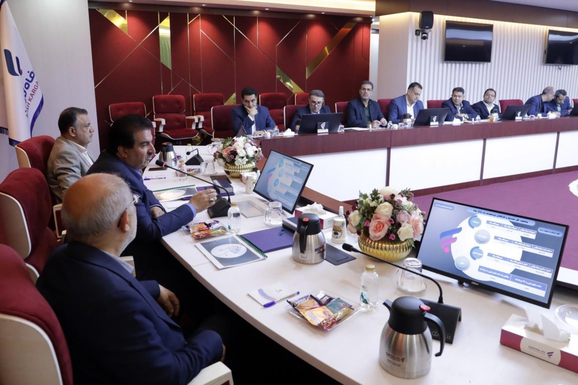 بانک رفاه کارگران
