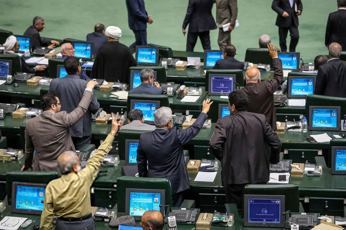 حقوقدان شورای نگهبان